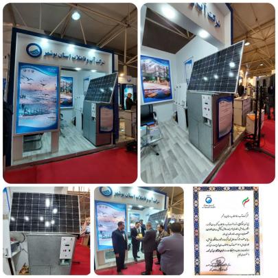 Unveiling of 2 water resources research projects of Bushehr province at the research and technology festival of the Ministry of Energy